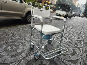 Toilet Wheelchair𠆤,Commode Medical Wheelchair仝我wheelchair Poty New