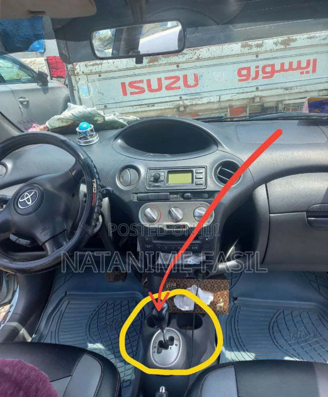 Toyota Vitz 2004 Blue