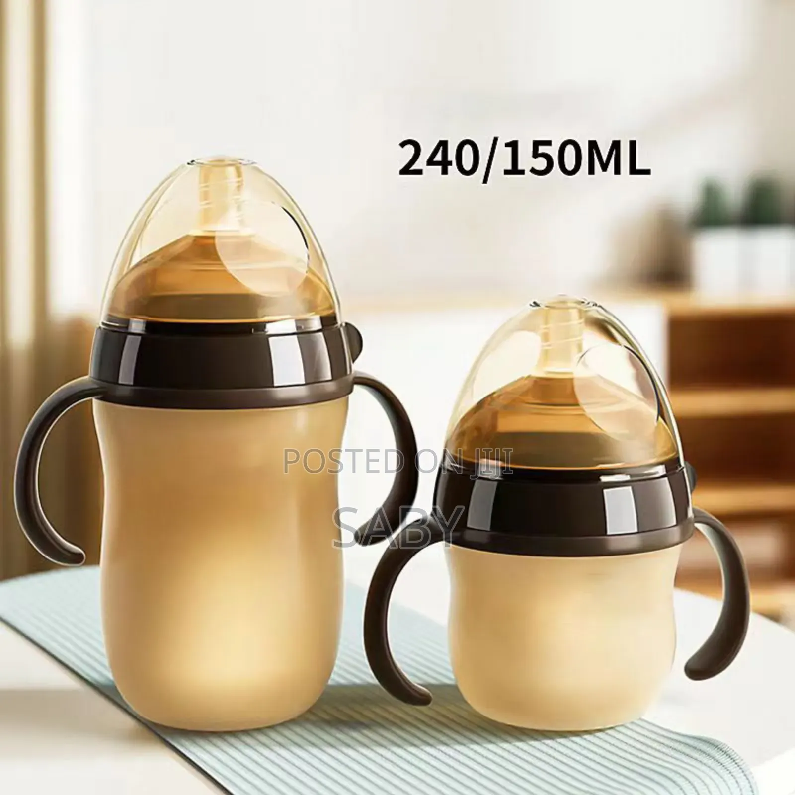 Baby Silicone Feeding Bottle