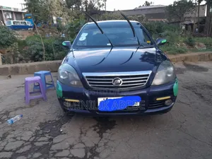 Photo - Lifan 520 2012 Blue