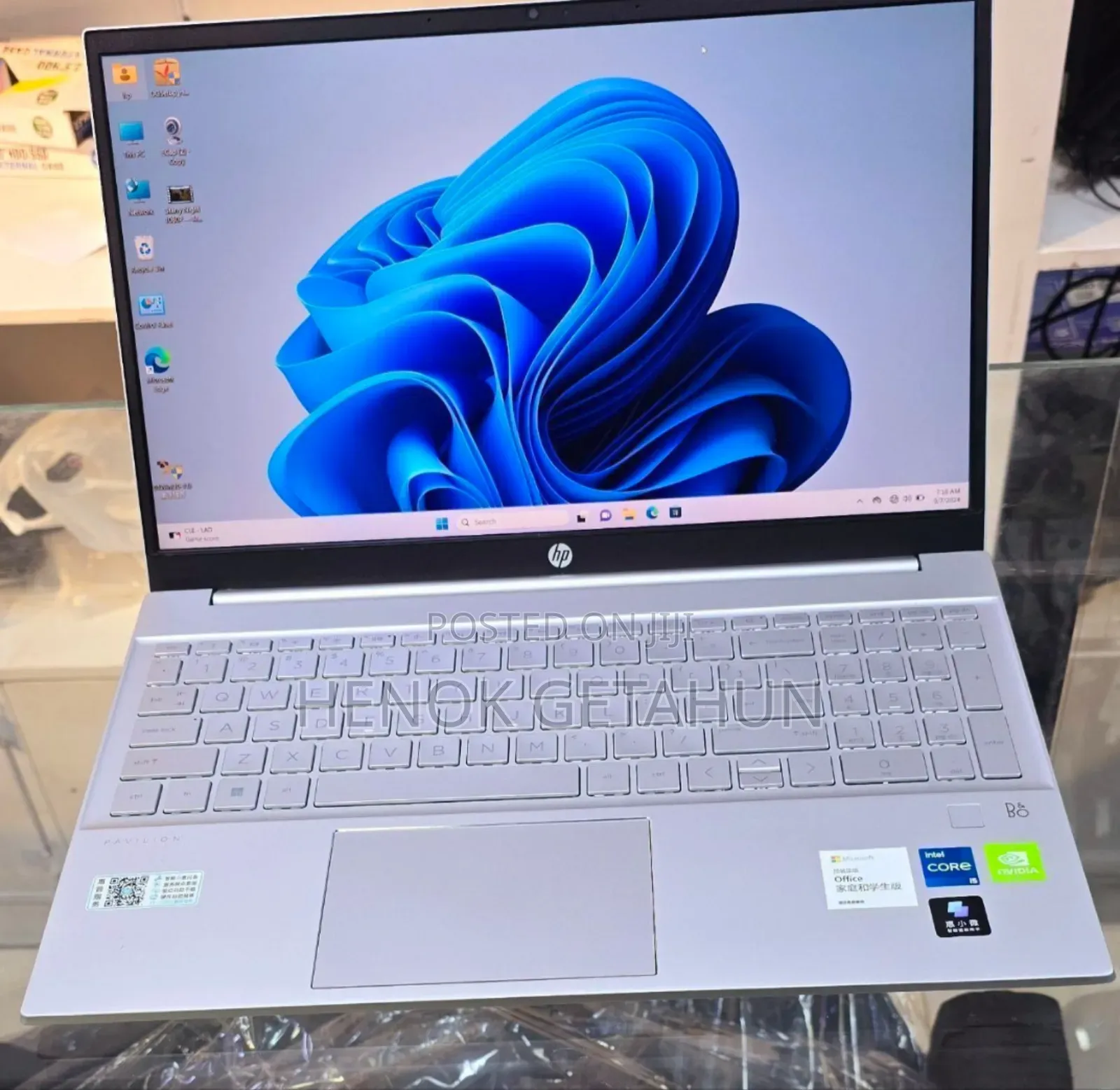 New Laptop HP Pavilion 15 16GB Intel Core I5 SSD 512GB