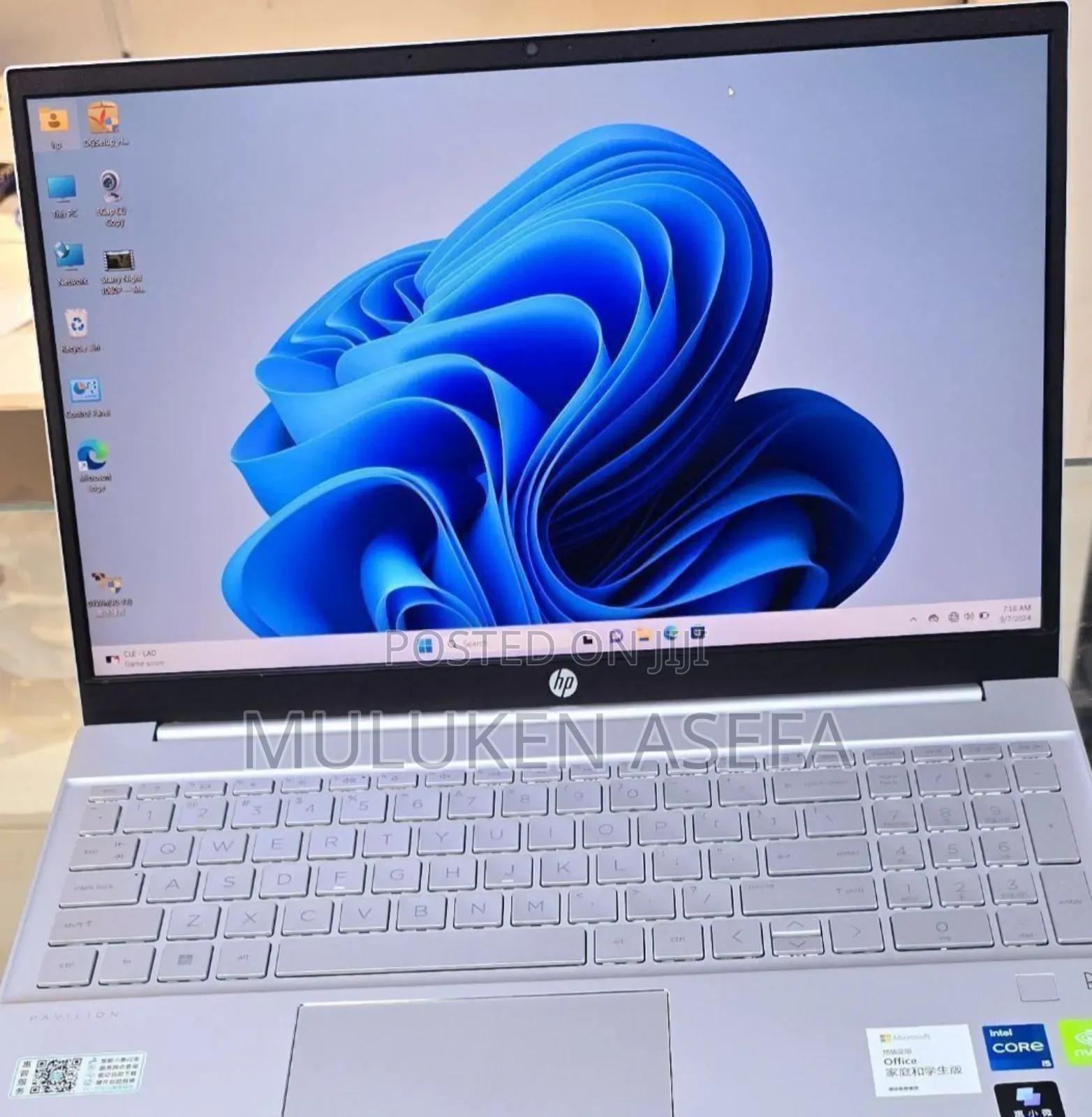 New Laptop HP Pavilion 15 16GB Intel Core I5 SSD 512GB