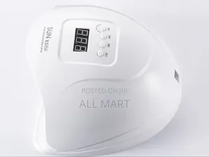 Sun X5 Plus Nail Dryer