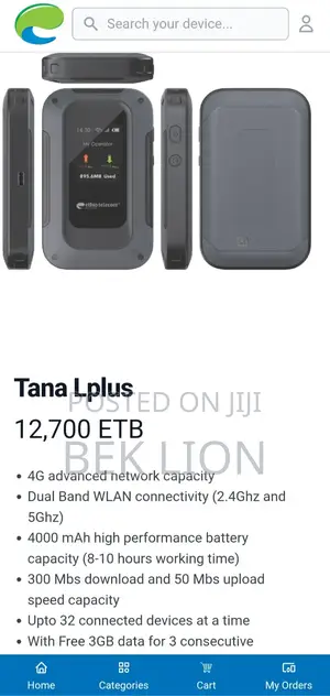 4g/5g Wireless Wifi Router Tana Lplus Mifi