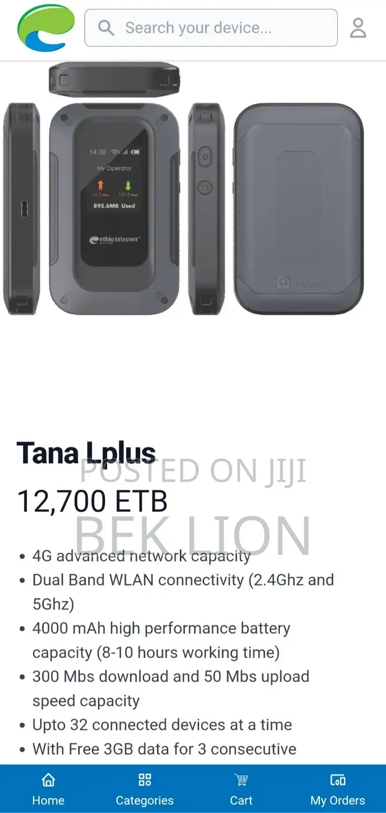 4g/5g Wireless Wifi Router Tana Lplus Mifi