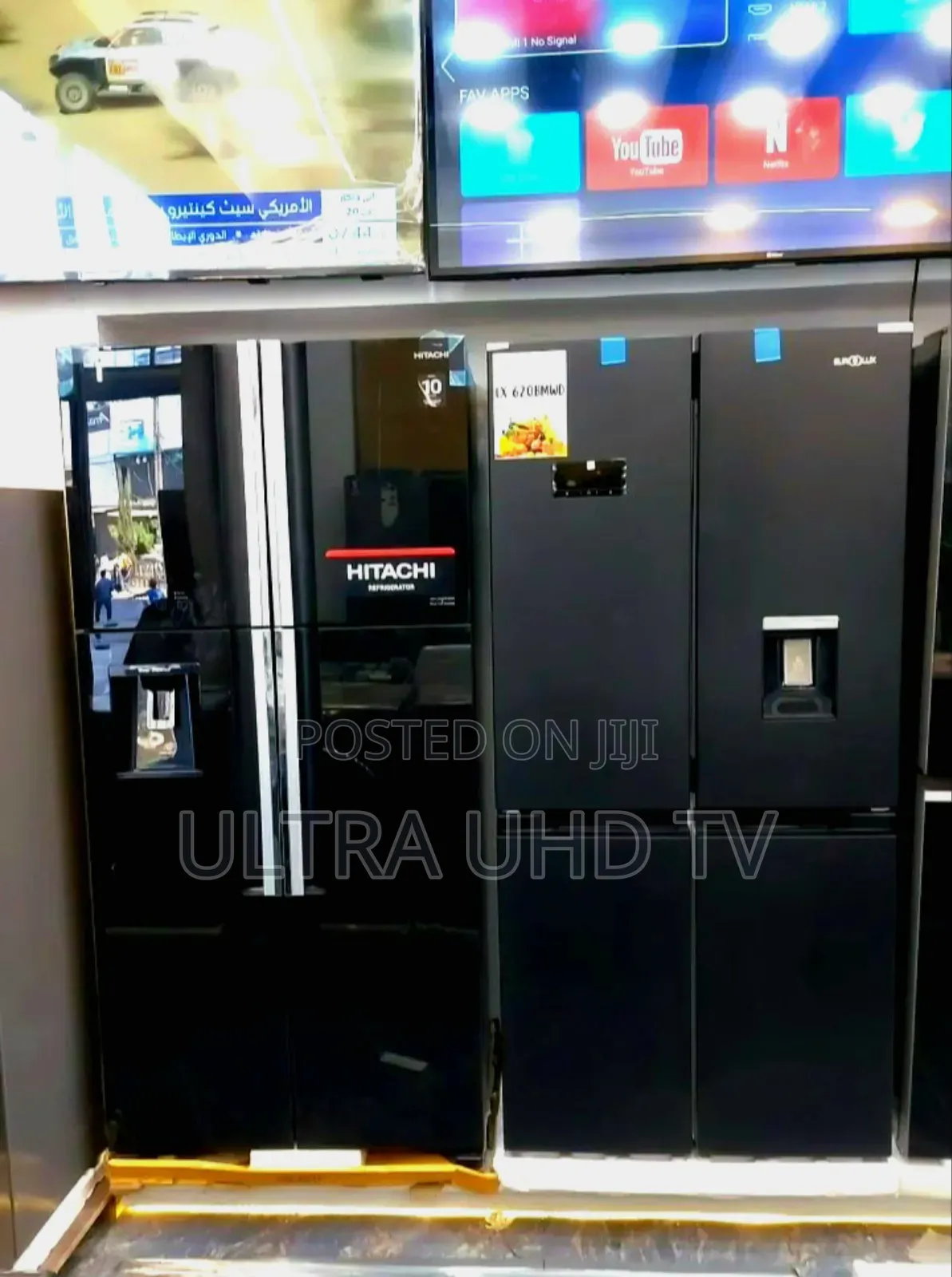 Hitachi Refrigerator 760 Fan System