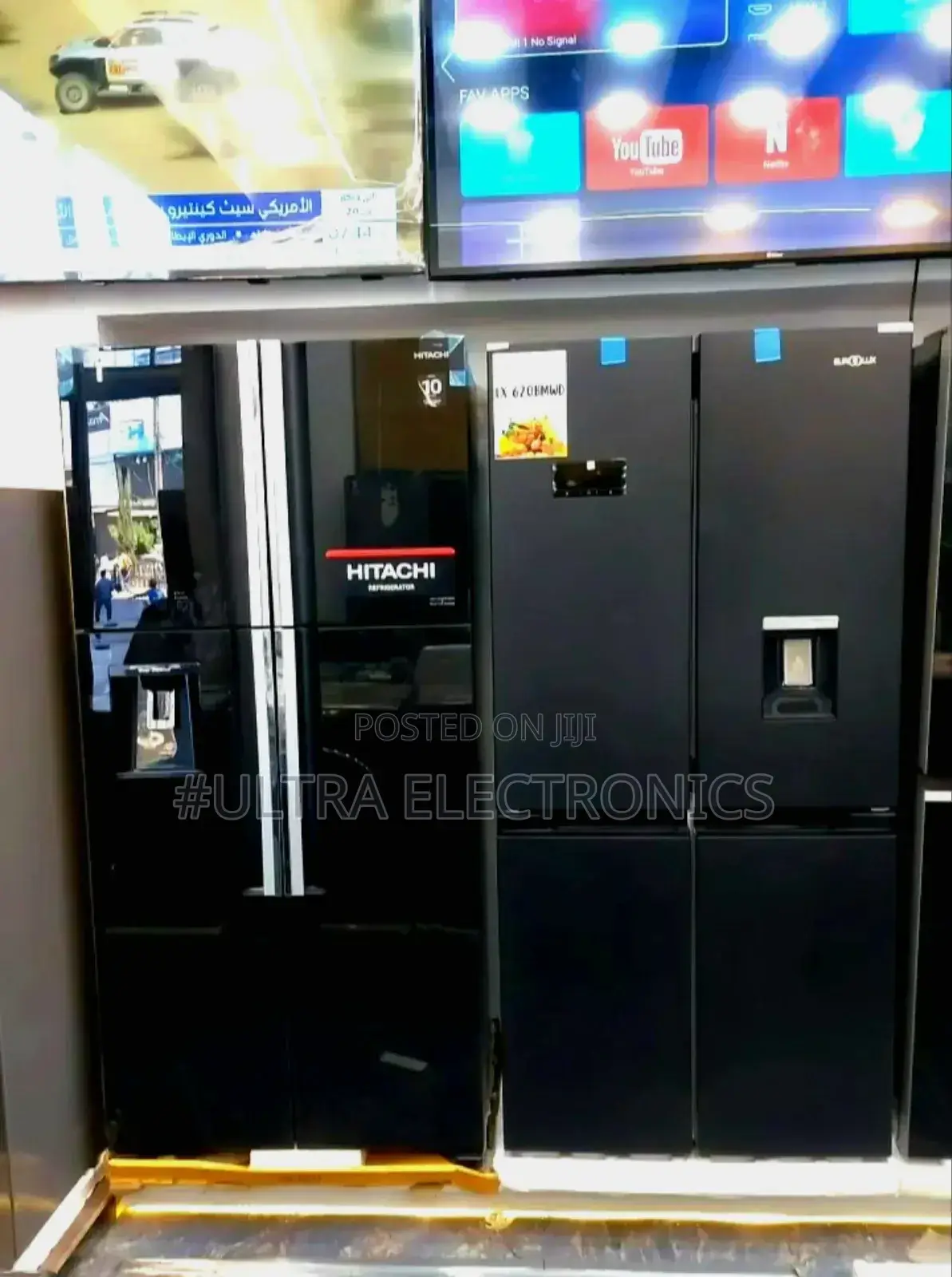 Hitachi Refrigerator 760 Fan System
