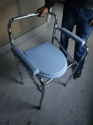 Commode Chair永樂toilet Chair會員toilet Chair押韻commode Chair次數poty Chair