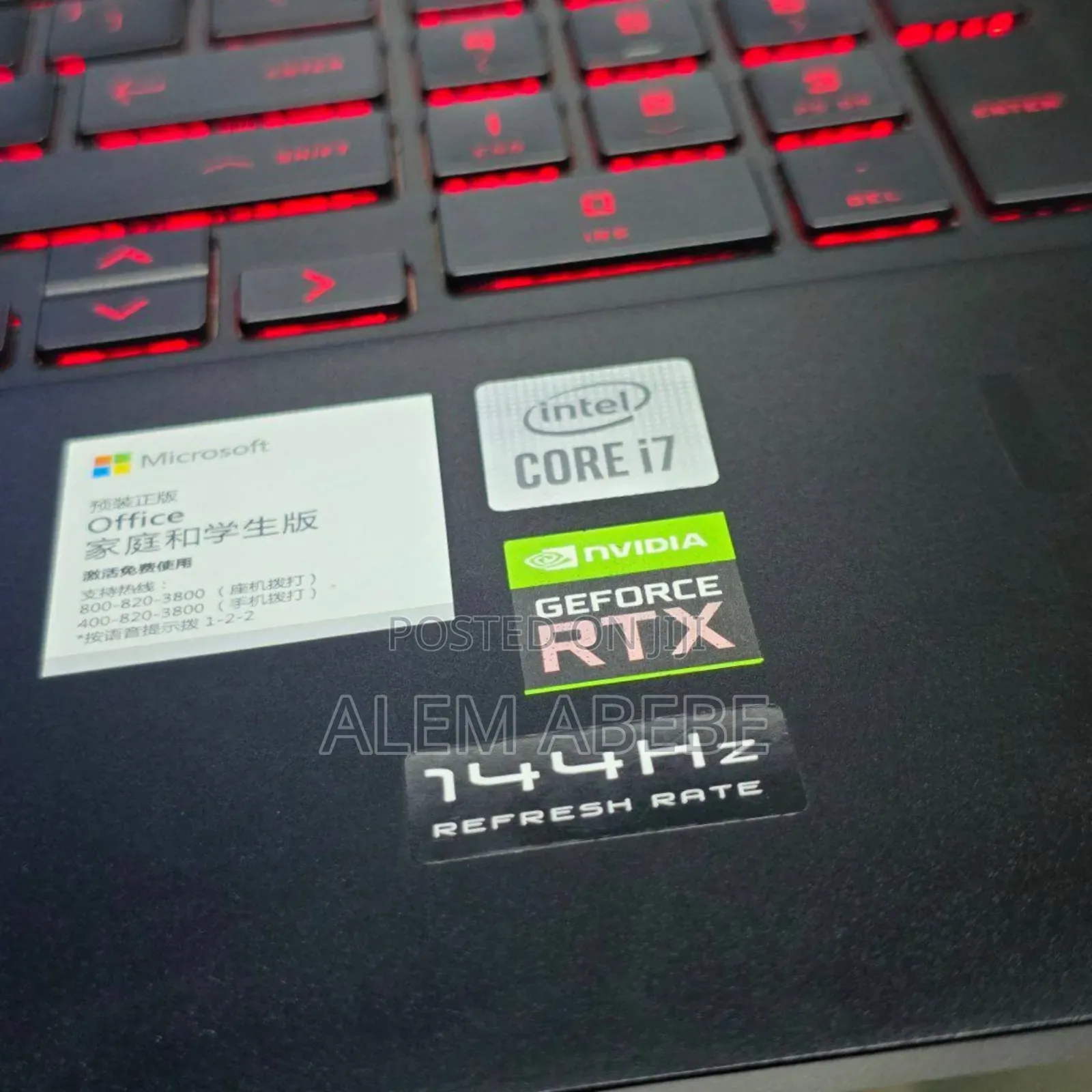 New Laptop HP Omen 15 16GB Intel Core I7 SSD 1T