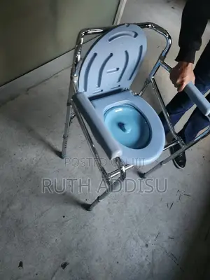 Medical Medpro Home Care Commode Chair for Patients Ealderly Toilet