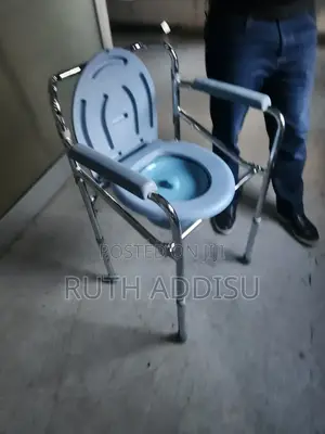 Photo - Toilet Chair劣質commode Chair冷靜poty Chair拆卸commod Chair凍土popo Chair New