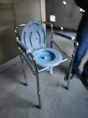 Photo - Commode Chair症的toilet Chair拍攝commode Chair建立commode Chair廢話poty Chair