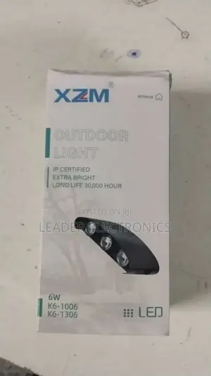 Photo - Outdoor Light