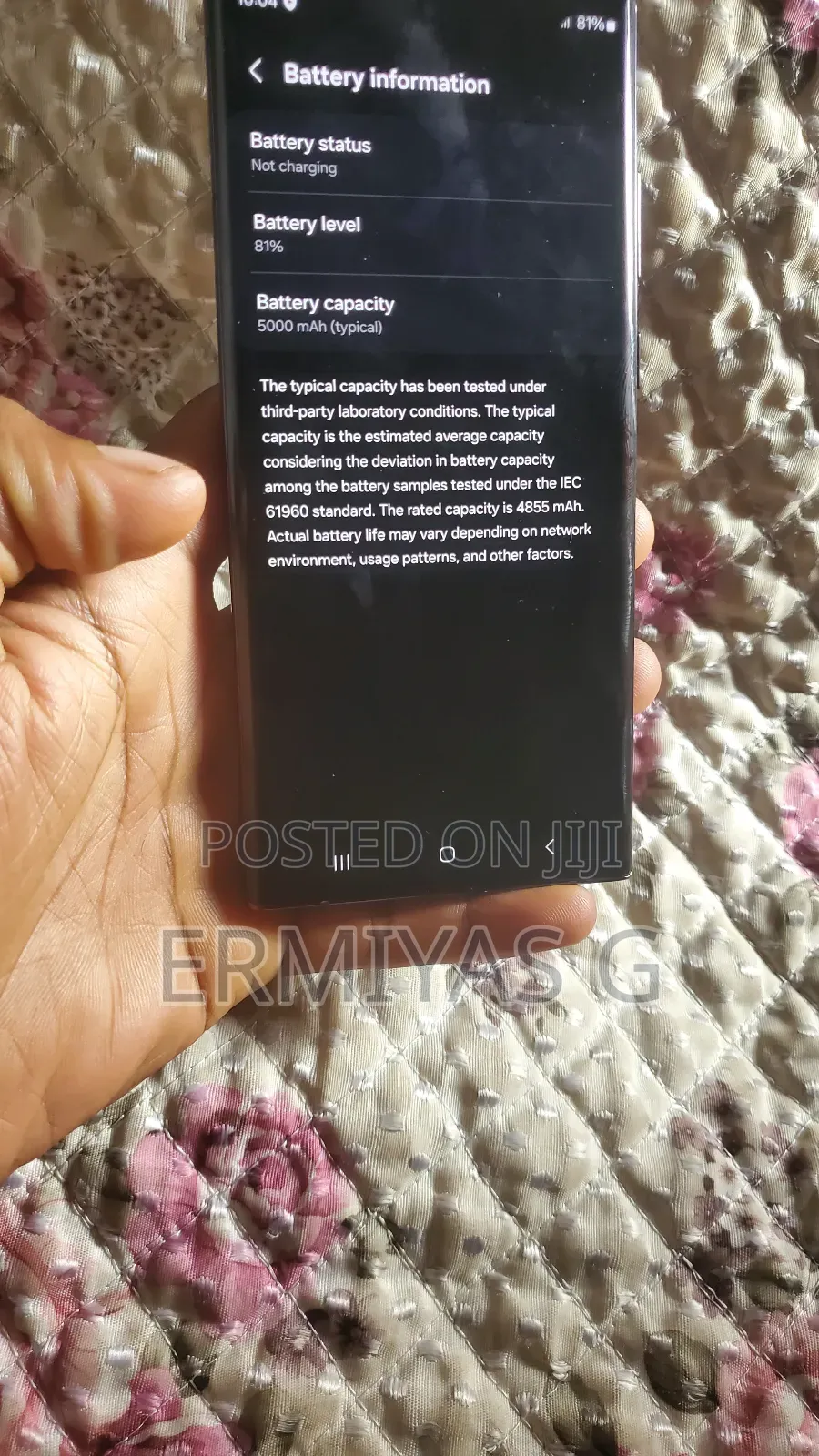 New Samsung Galaxy S22 Ultra 256 GB Black