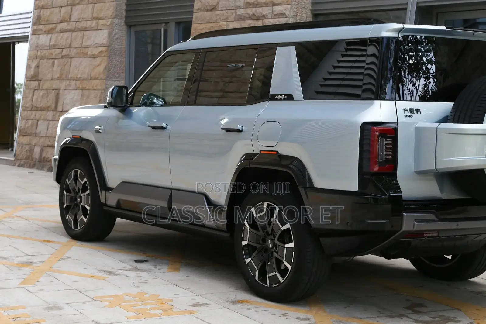 New BYD Xia 2025 Blue