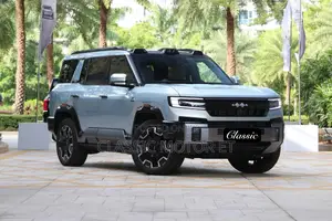 Photo - New BYD Xia 2025 Blue