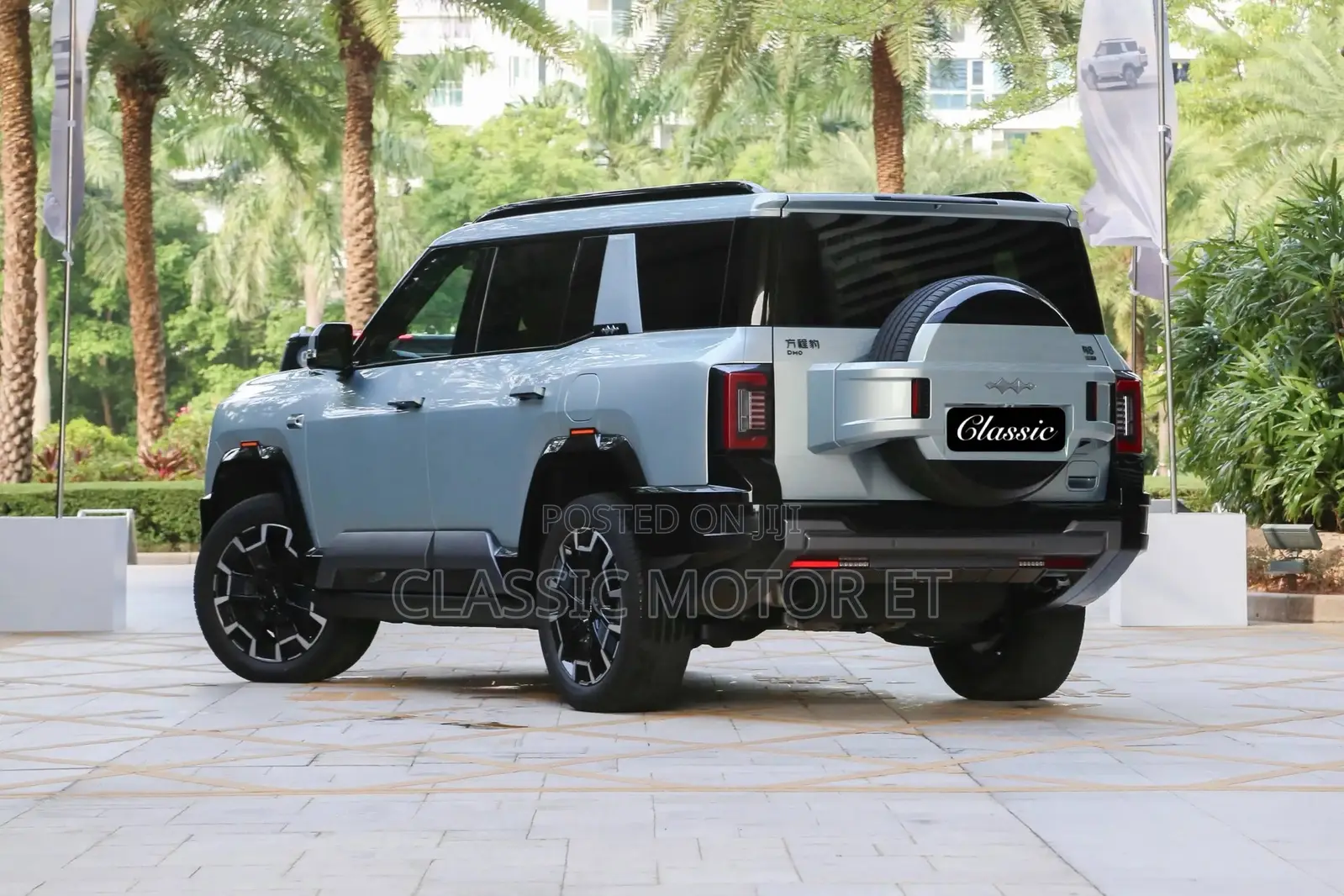 New BYD Xia 2025 Blue