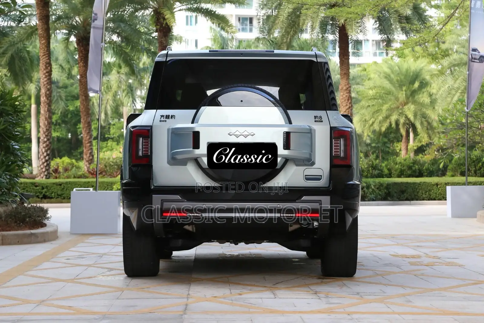 New BYD Xia 2025 Blue