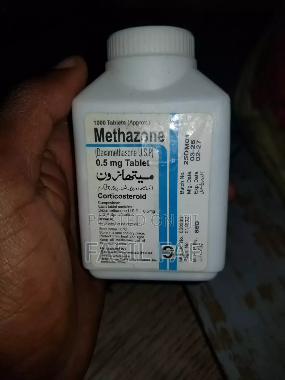 Semos Tablet and Big Bowerfull