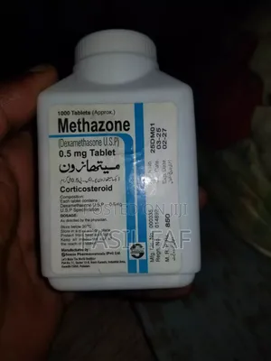 Photo - ሲሞስ ታብሌት ሚታዞን