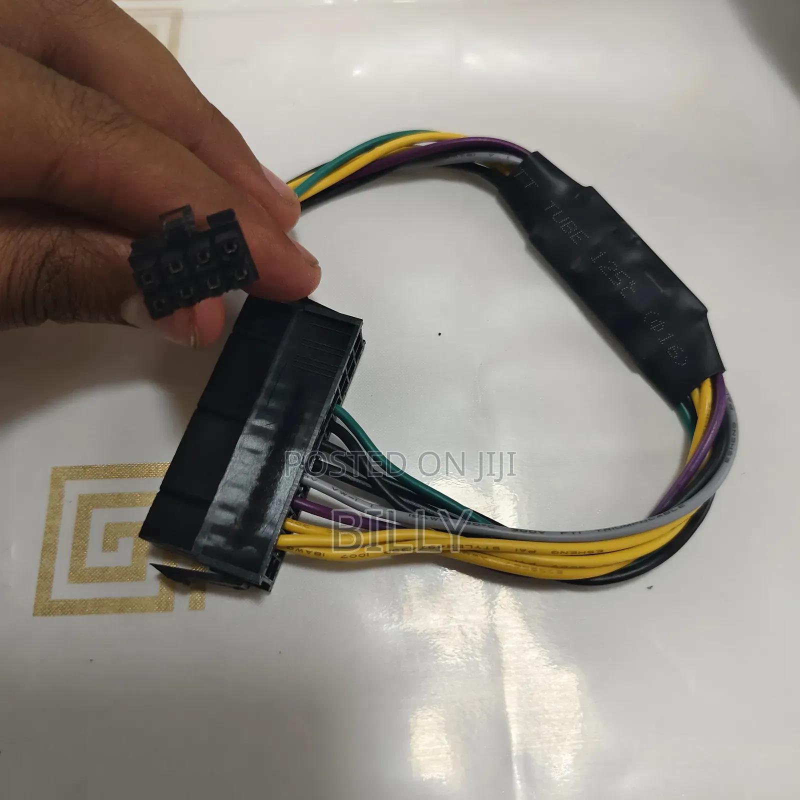 24 Pin to 8 Pin for Dell Optiplex