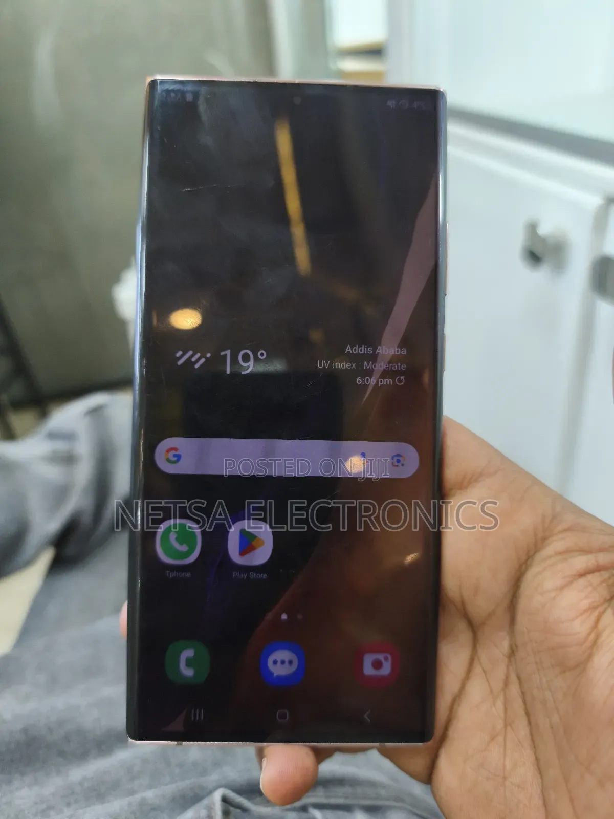 Samsung Galaxy Note 20 Ultra 5G 256 GB Bronze