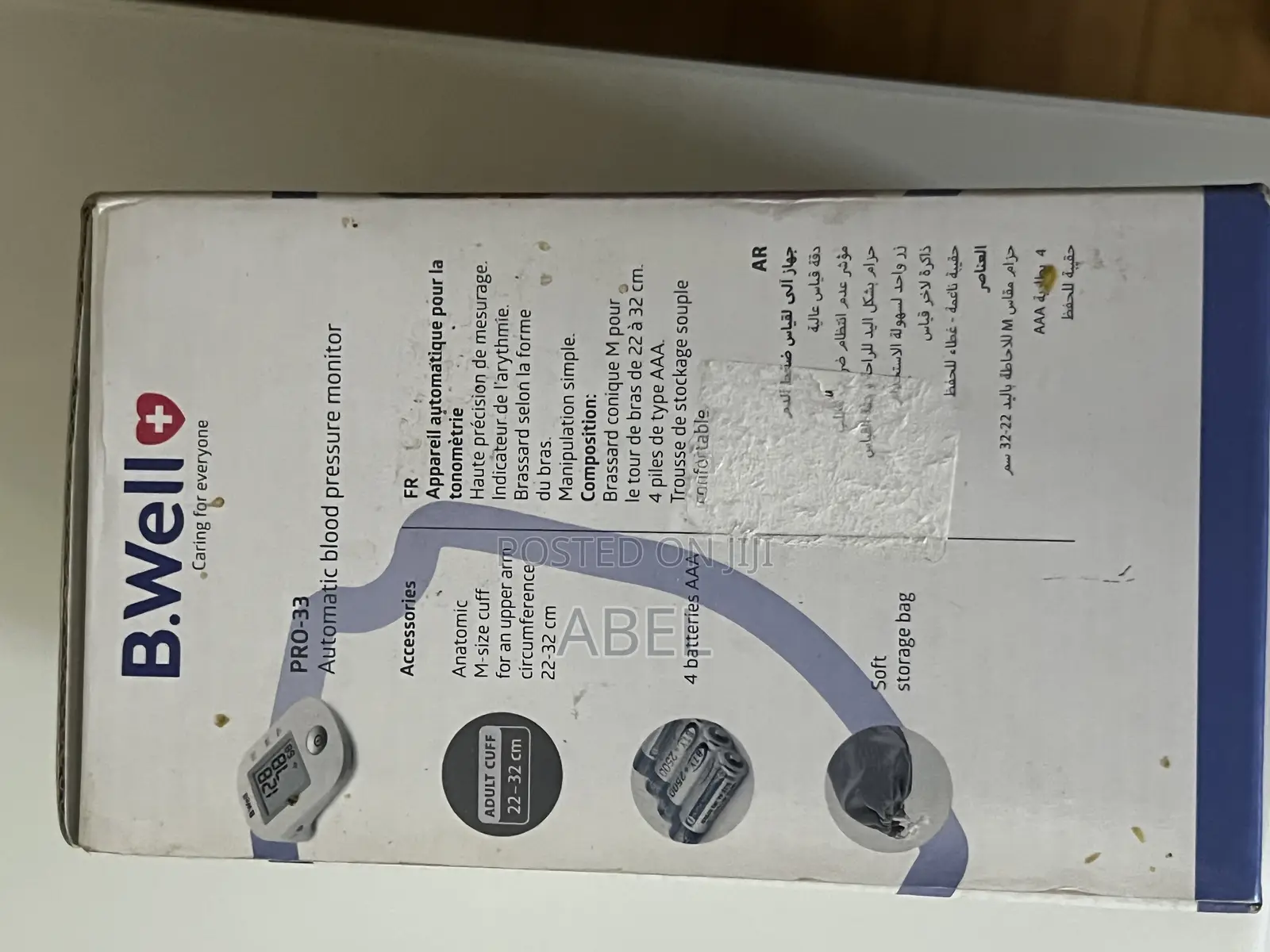 Blood Pressure Monitor