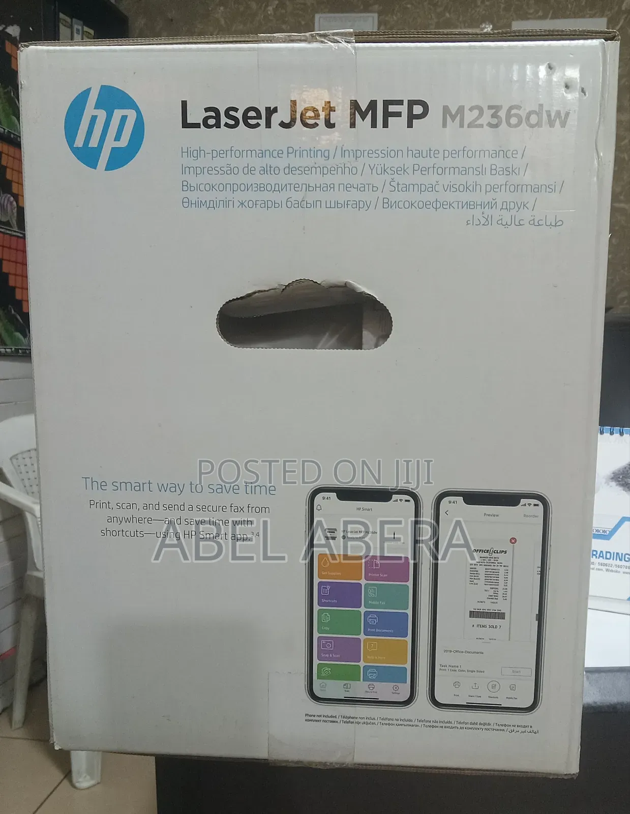 Hp Laserjet MFP M236dw