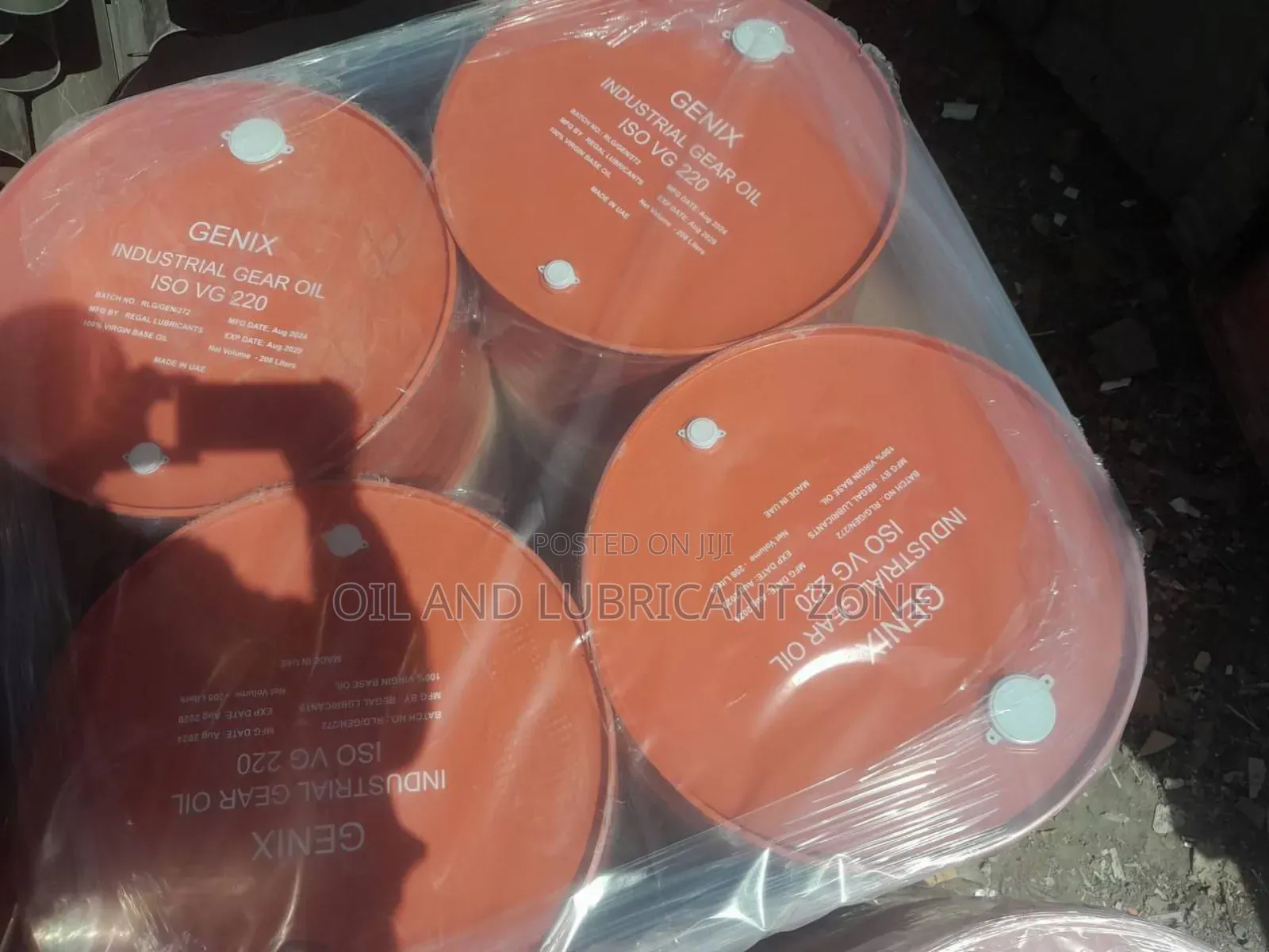 Indestrial Gear Oil Iso Vg 220/320