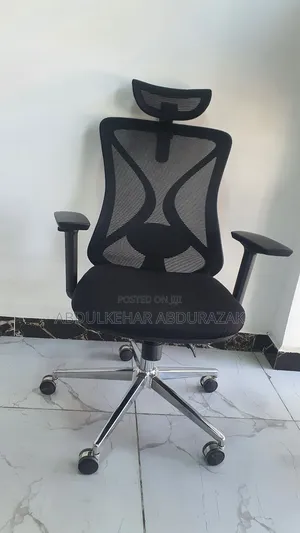 Photo - Chair Comfortable