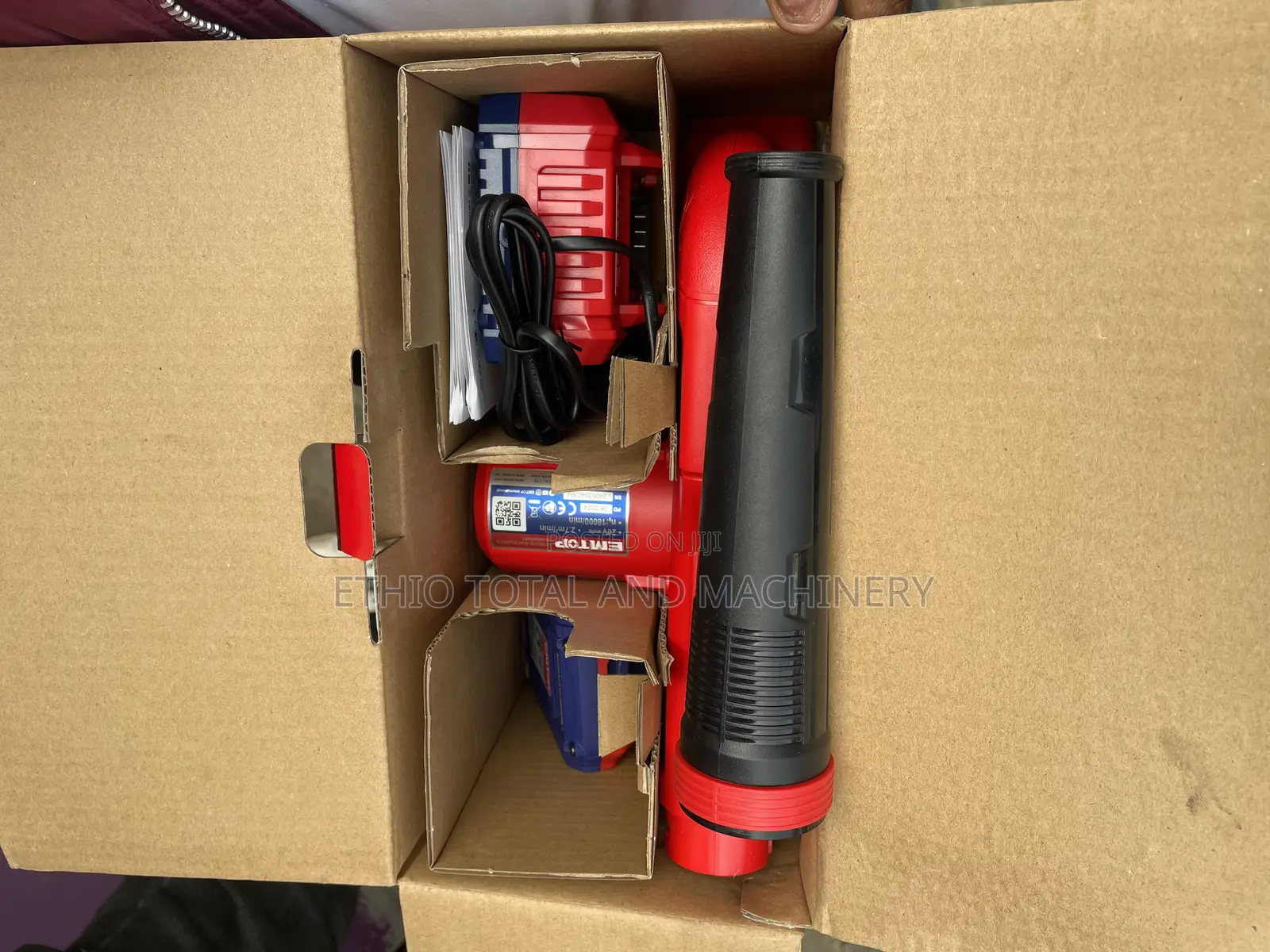 Chargeable Blower Emtop