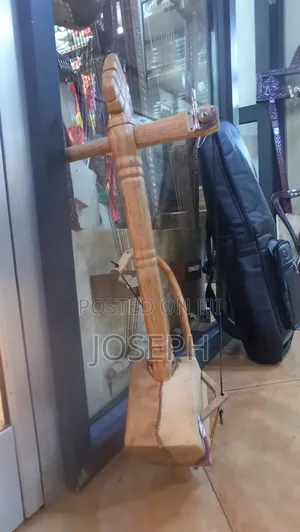 ማሲንቆ Masinko