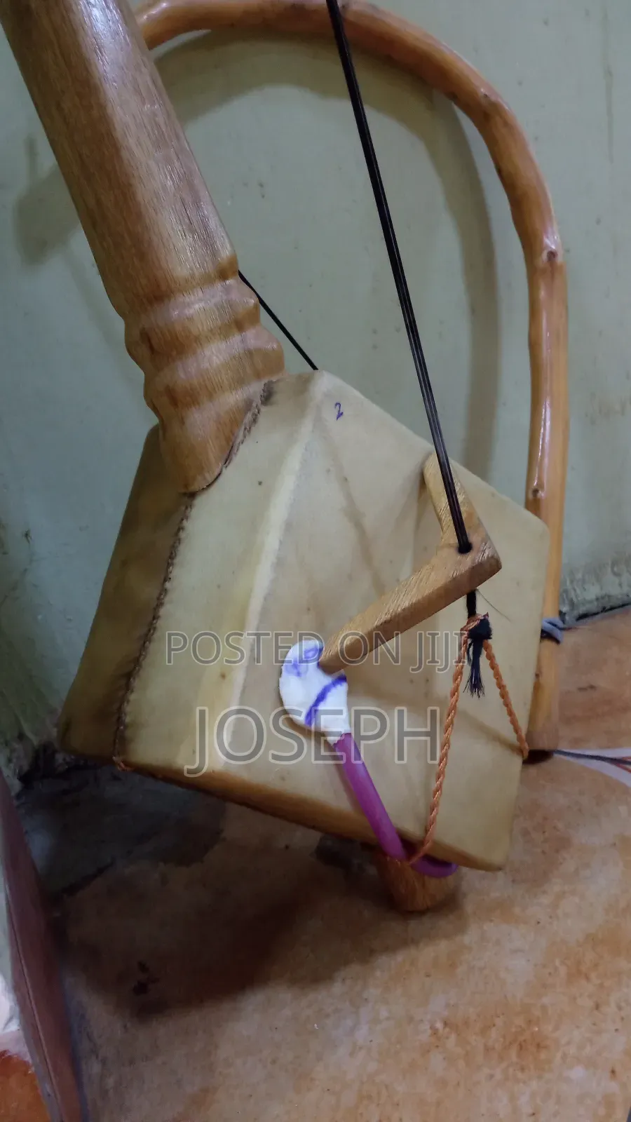 ማሲንቆ Masinko