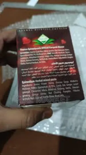 Photo - Themra ቴምራ ማኩን በእሩብ 3 ፍሬ