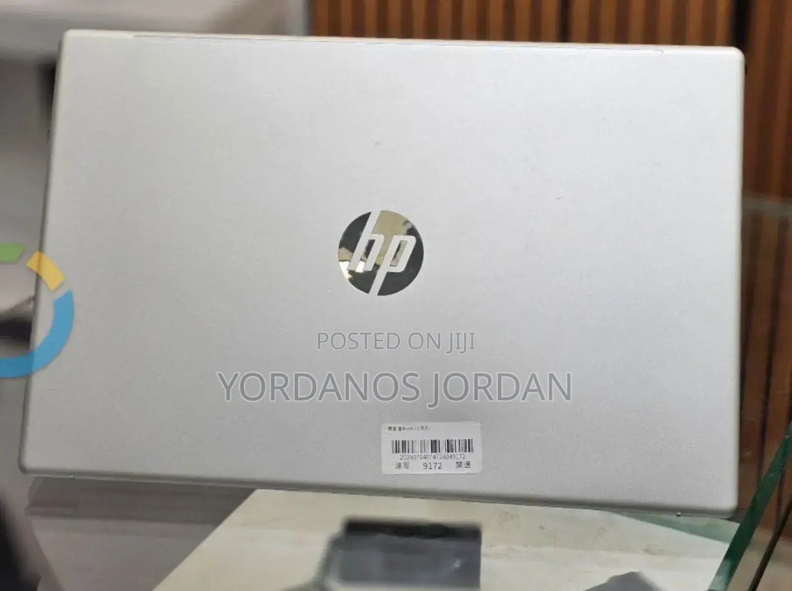 New Laptop HP Stream Notebook 16GB Intel Core i7 SSD 512GB