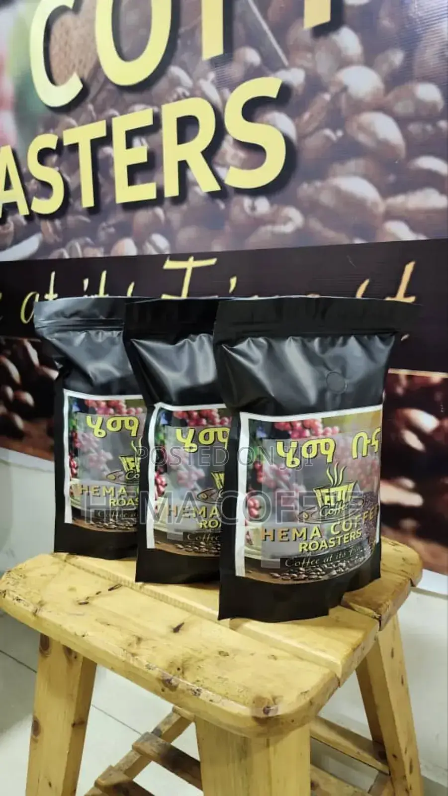 Roasted Coffee Yirgachefe , Guji , Sidama , Whole or Ground )