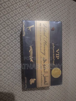 Photo - Vital Honey for Natural Male Sexual Performance With Delivery