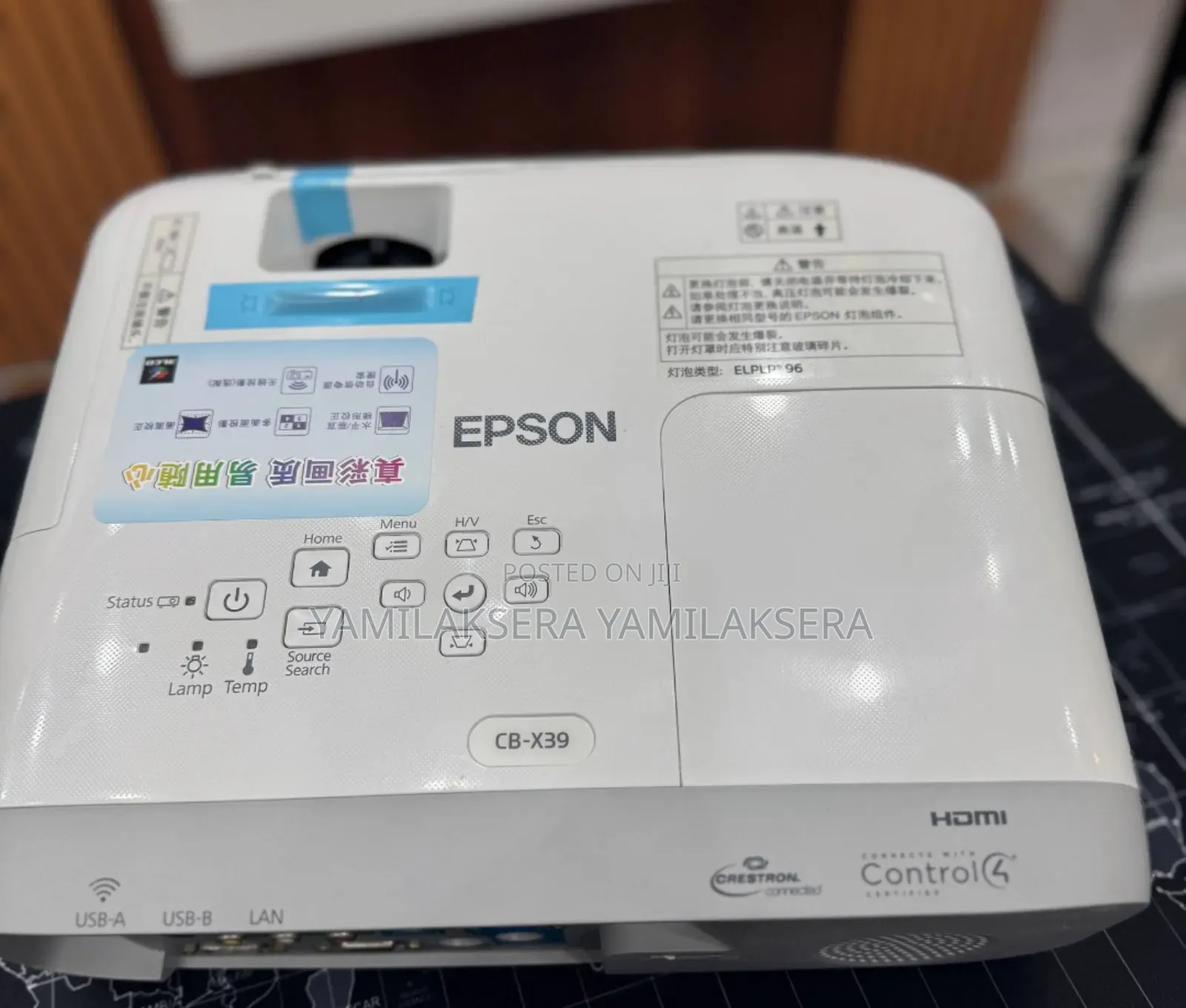 Epson Projector