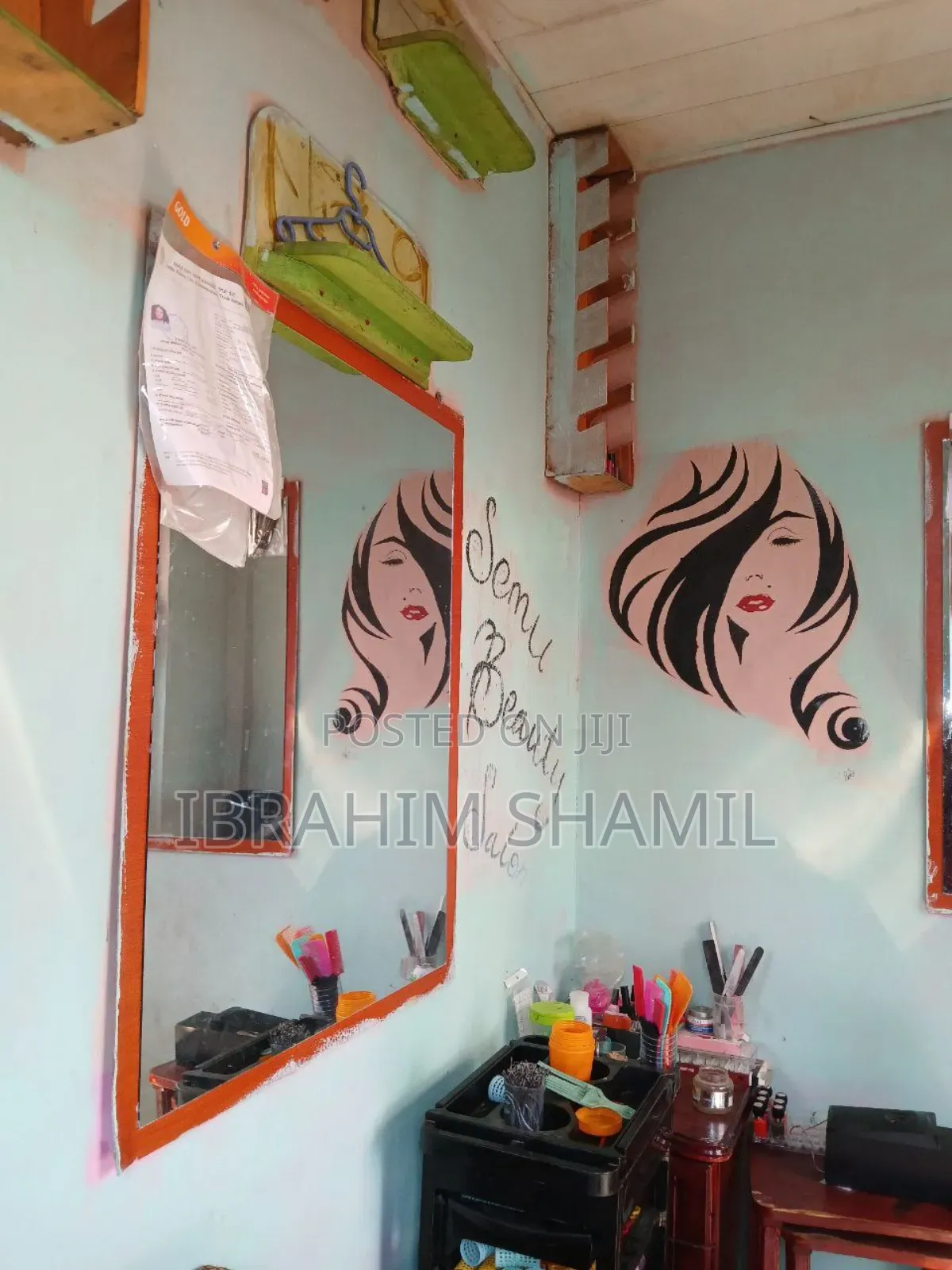 የሴቶች ፀጕር ቤት