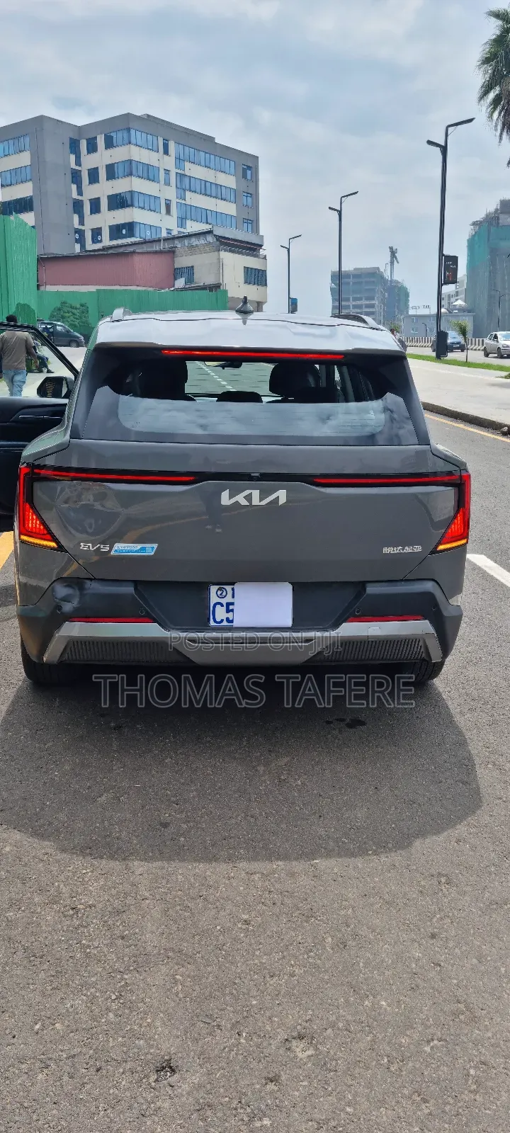 Kia EV5 2024 Gray