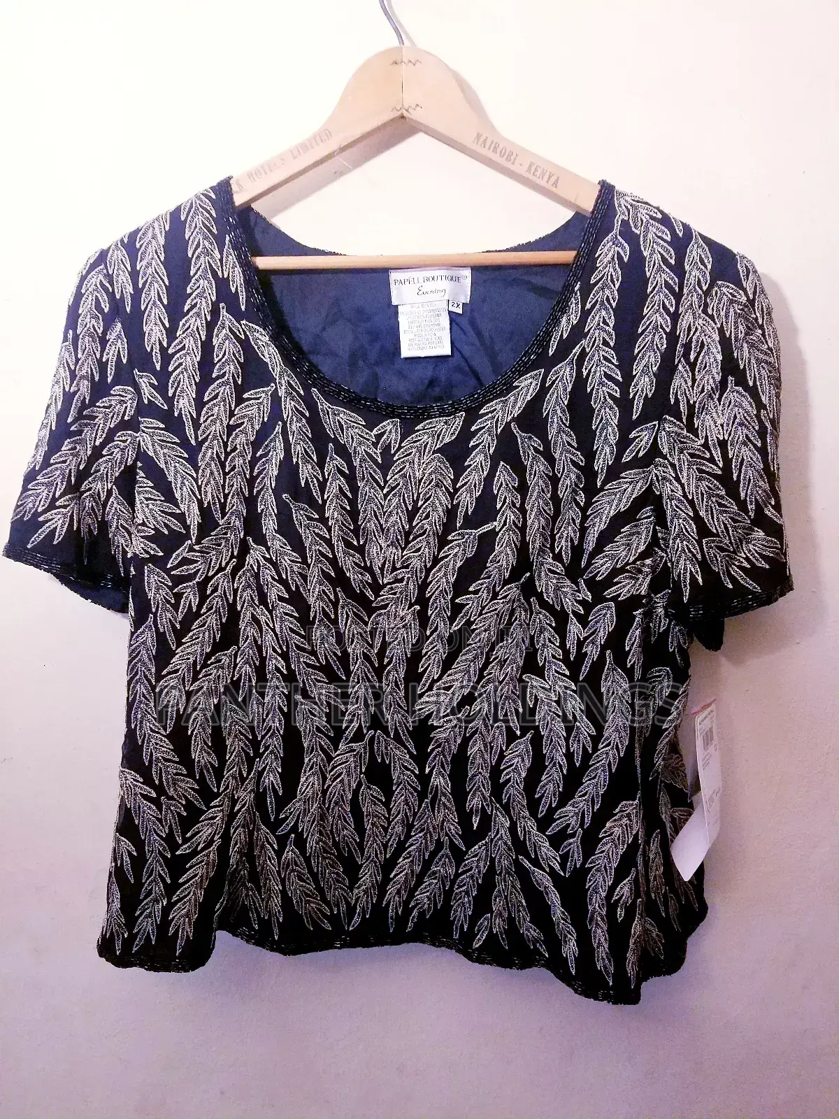 Papell Boutique Womens Top 2x Evening Metallic Embroidered Silk Top