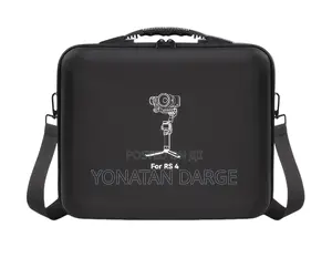 Gimbal Bag