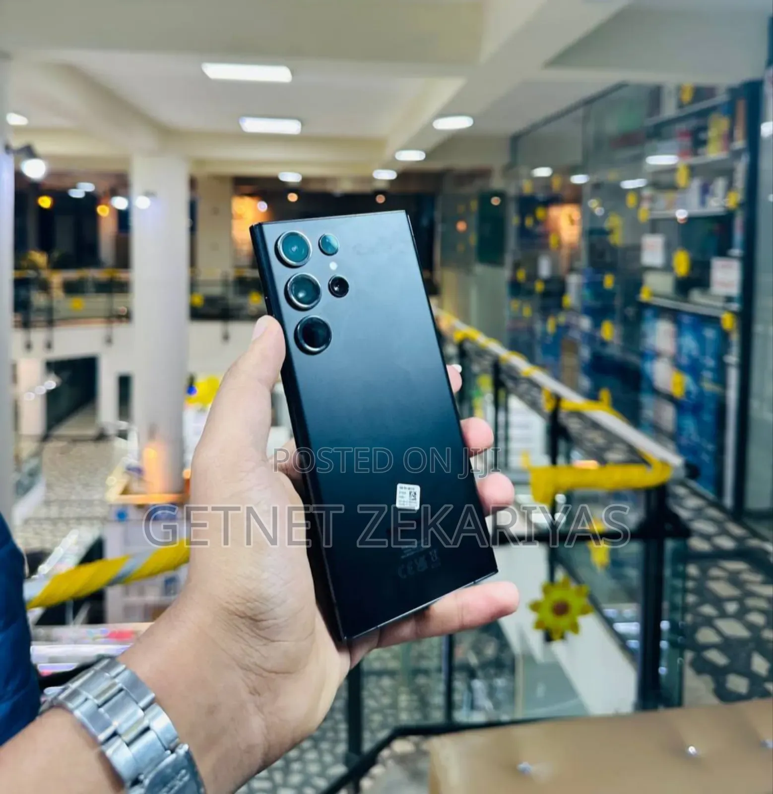 New Samsung Galaxy S23 Ultra 512 GB