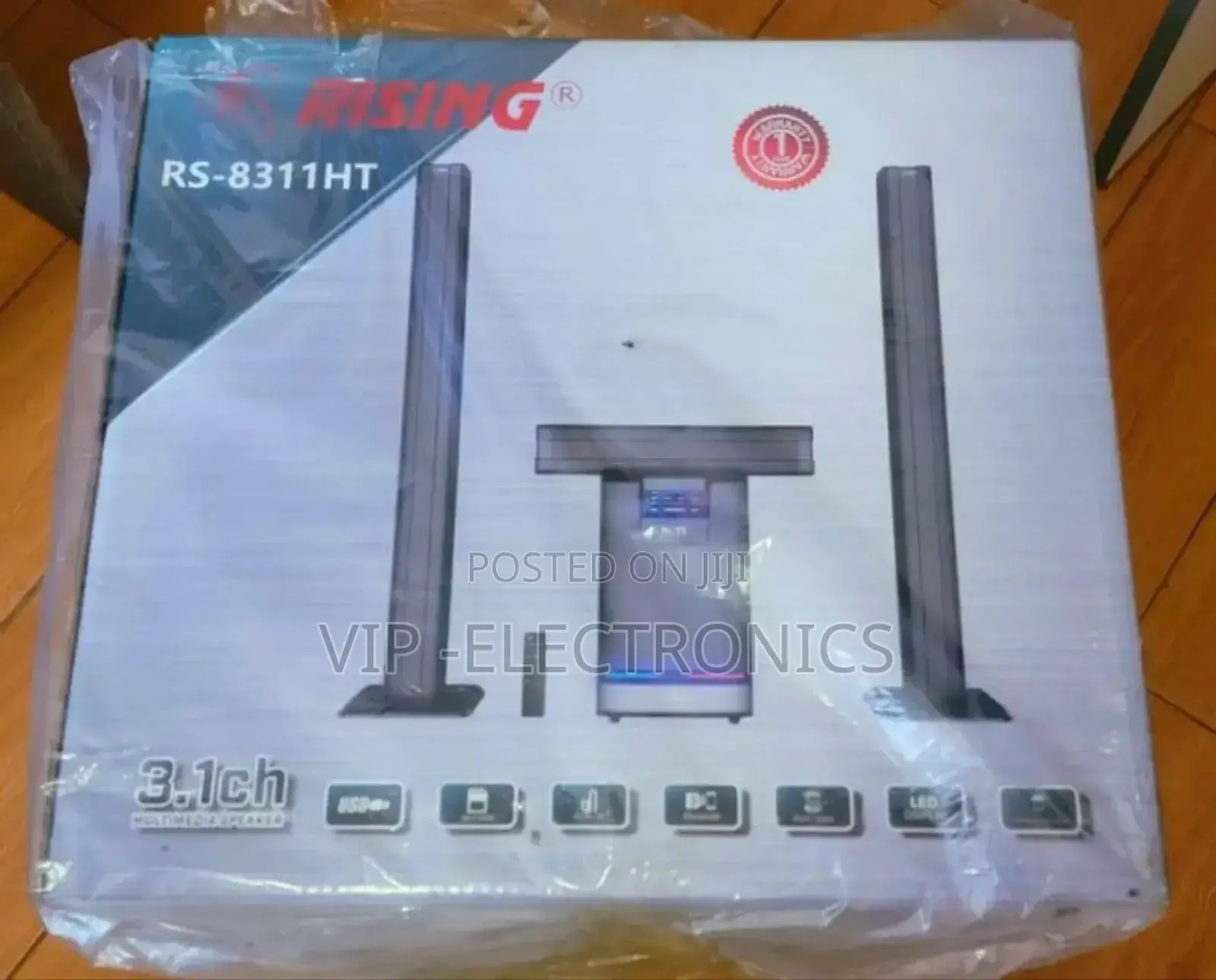 Rising Multimedia Speakers 3.1ch