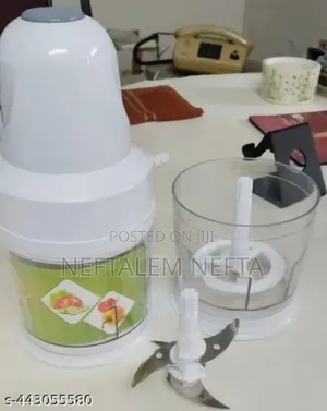 Photo - The Chopper Is Designed by Kohinoor Machines