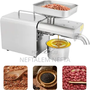 ከቅባት እህል እስከ ዘይት በቤትዎ