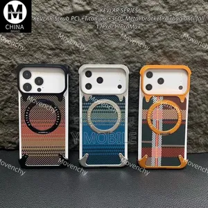 Photo - 17 Pro Max Case