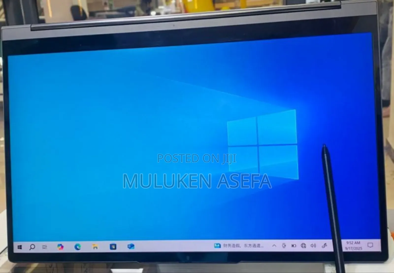 New Laptop Lenovo Yoga 7i 16GB Intel Core I7 SSD 1T