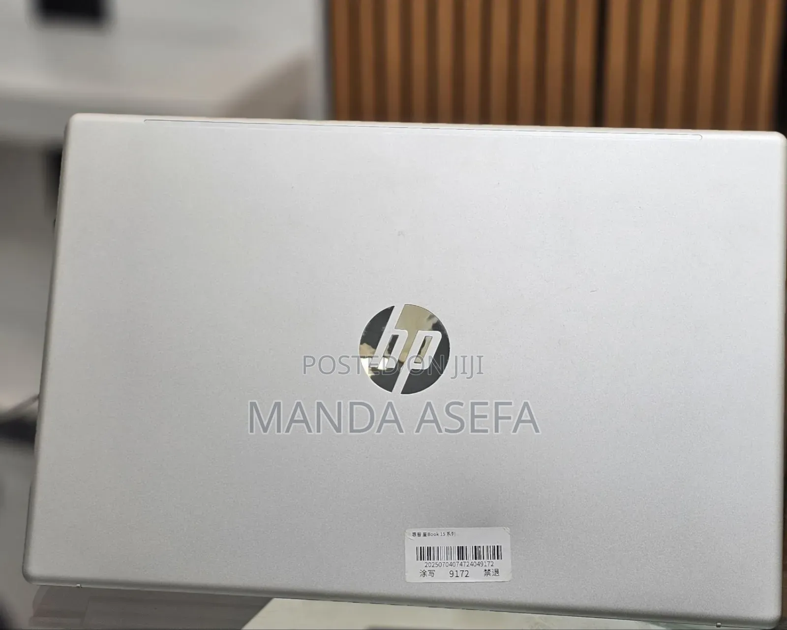 New Laptop HP Stream Notebook 16GB Intel Core I7 SSD 1T