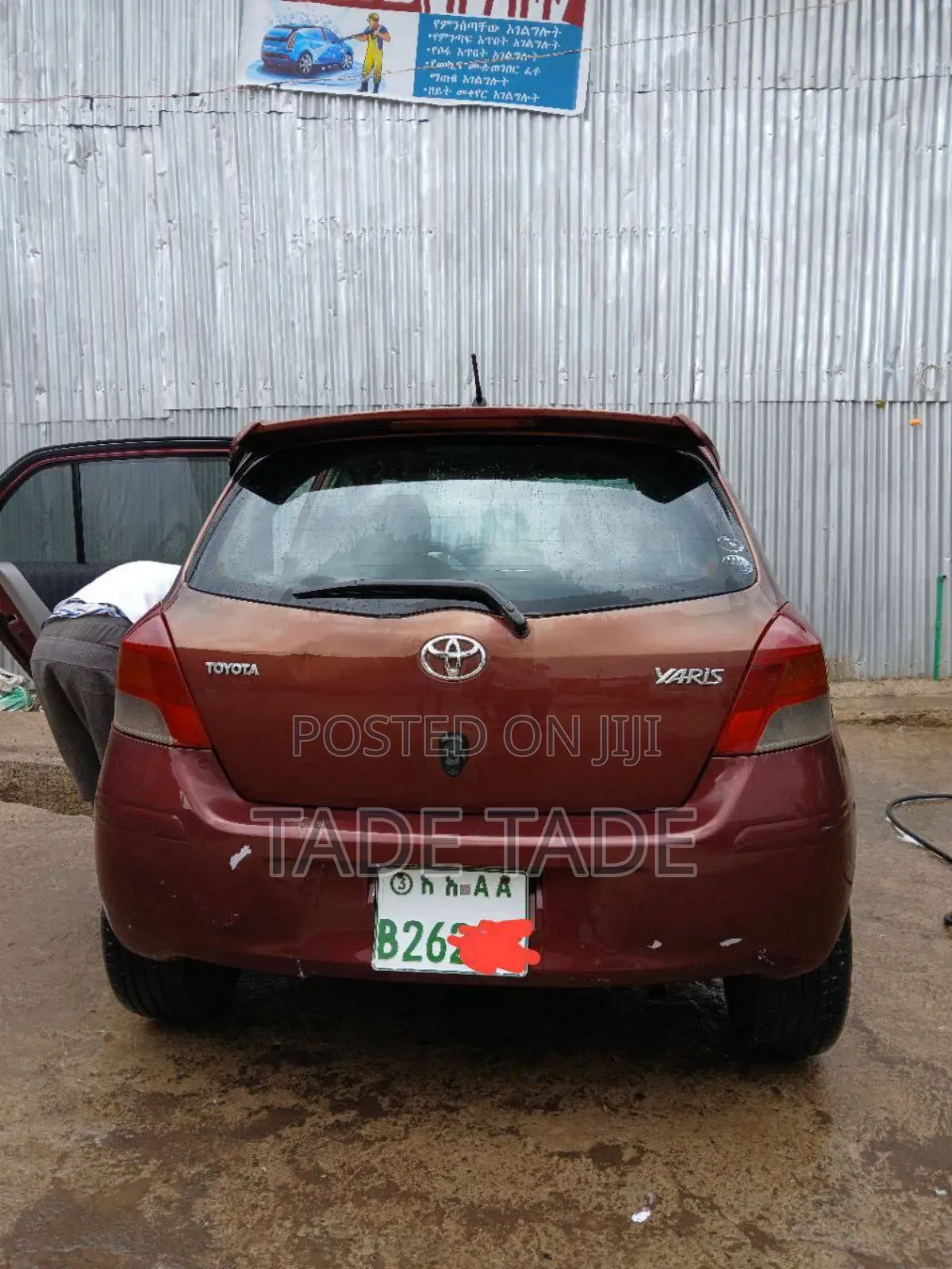 Toyota Yaris 2010 Brown